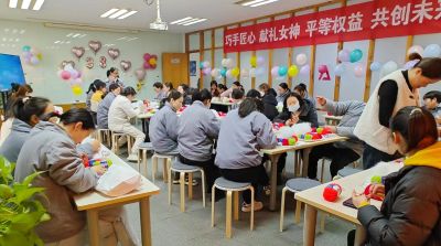 乐竞体育举办三八妇女节活动，展现女职工风采